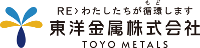 東洋金属株式会社